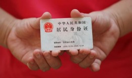 北京22小额短借-北京22民间私人借款-北京22快速借钱