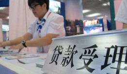 北京22用身份证借私借-北京22信用贷款哪家好-北京22私人贷款额