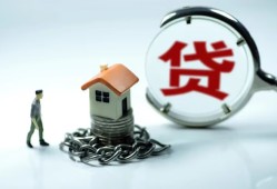 北京22私人空放二次私借-北京22个人贷款小额贷款-北京22个人上门借贷