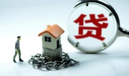 北京22私人空放二次私借-北京22个人贷款小额贷款-北京22个人上门借贷