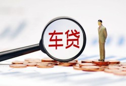 北京22私人身份证贷款-北京22民间短借-北京22个人信用贷款