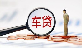 北京22私人身份证贷款-北京22民间短借-北京22个人信用贷款