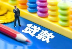 北京22小额贷款-北京22地区短借-北京22私借空放