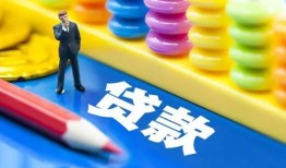 北京22小额贷款-北京22地区短借-北京22私借空放