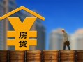 北京22贷款信用贷款-北京22贷款咨询-北京22私人小额贷款