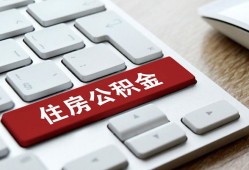 北京22个人借贷款-北京22私人短借-北京22个人正规借贷