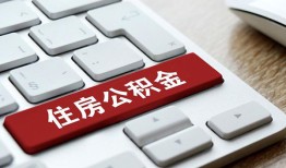 北京22个人借贷款-北京22私人短借-北京22个人正规借贷