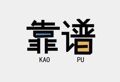 北京22身份证办理贷款-北京22短借私人-北京22无抵押私借空放