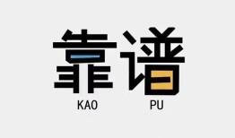 北京22身份证办理贷款-北京22短借私人-北京22无抵押私借空放