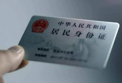 北京22小额信用贷款-北京22个人装修贷款-北京22私借空放当场拿钱