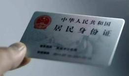 北京2224小时上门放款-北京22短借短拆-北京22小额贷款贷款