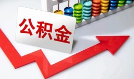 北京22个人空放-北京22水钱空放-北京22空放私借民间借贷