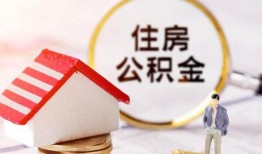北京22民间借贷款-北京22空借放款-北京22私人空放二次私借