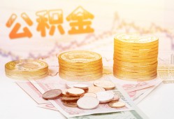 北京22私借空放先息后本-北京22个人放贷-北京22个人私借