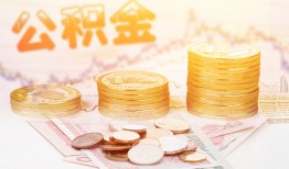 北京22私借空放先息后本-北京22个人放贷-北京22个人私借
