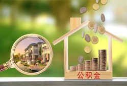 北京22私借空放短借-北京22个人私借-北京22小额贷款当天放款