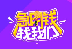 北京22身份证线下贷款-北京22贷款只要身份证-北京22哪里可以民间借贷