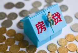 北京22信用贷款哪家好-北京22私人贷款联系电话-北京22正规小额贷款
