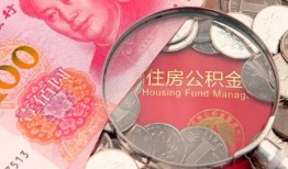 北京22贷私借-北京22私人抵押贷款-北京22借钱小贷
