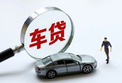北京22私人借钱短借微信号-北京22个人私借-北京22身份证应急贷款