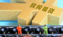 北京22贷款信用贷款-北京22水钱空放-北京22个人短借