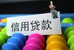 北京22个人24小时借钱-北京22民间借贷无视黑白-北京22私借