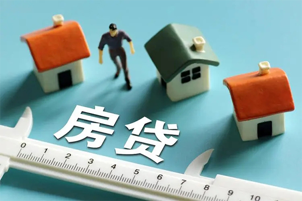 北京22身份证怎么贷款