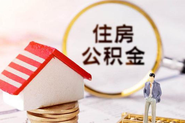 北京22贷款只要身份证贷款