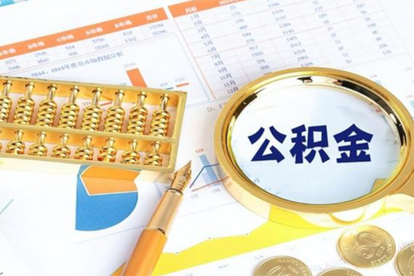 北京22私人贷款