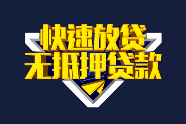 北京22空放