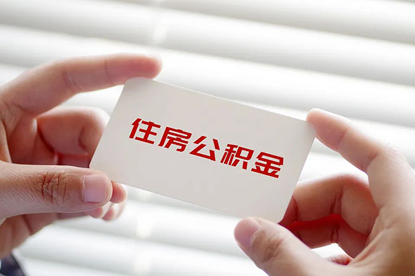 北京22民间短期私借借款