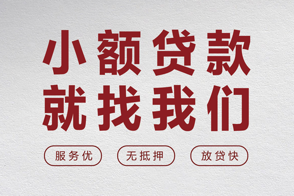 北京22私人放水