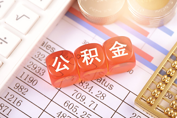 北京22空放贷款