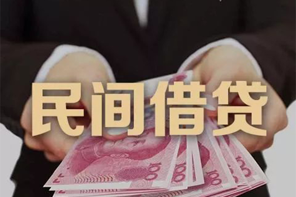 北京22私借空放