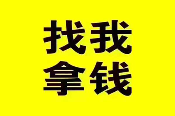 北京22线下贷款