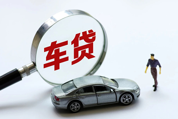 北京22身份证贷款