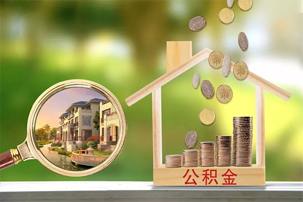 北京22身份证贷款