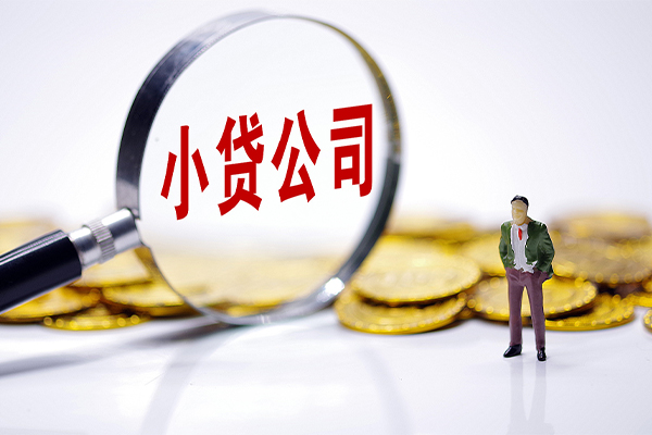 北京22私人私借
