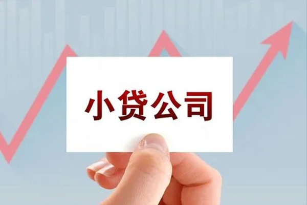 北京22哪里有私人借贷