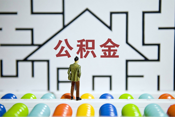 北京22哪里可以信用贷款
