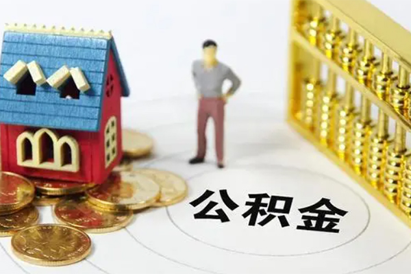 北京22信用贷款