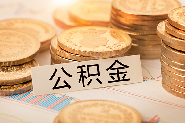 北京22二次抵押贷款