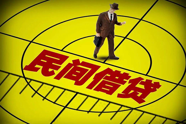 北京22民间私人借贷