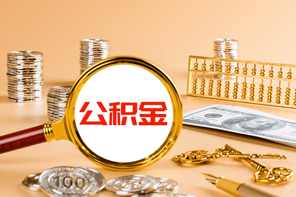 北京22信用贷款