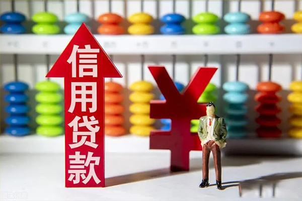 北京22私人空放借钱