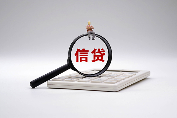 北京22全天候办理借款