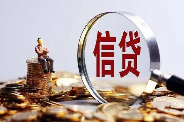 北京22个人借贷私借