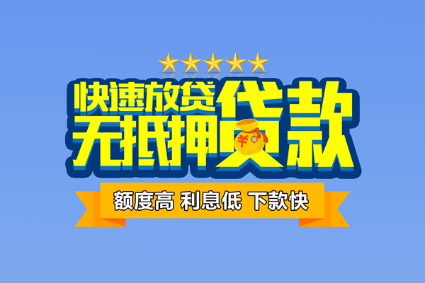 北京22短借私借空放