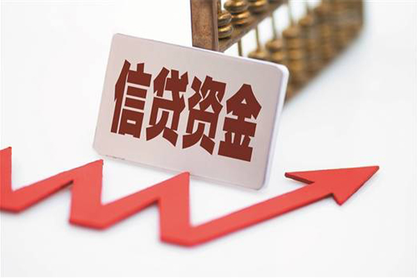 北京22个人私借