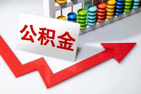 北京22应急借钱空放